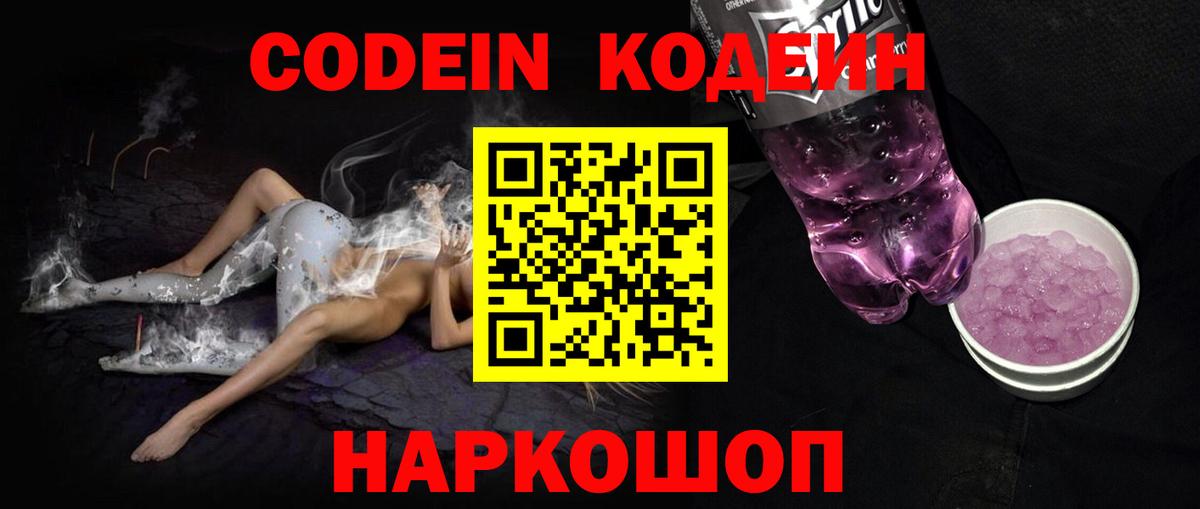 ГАШ Вышний Волочёк