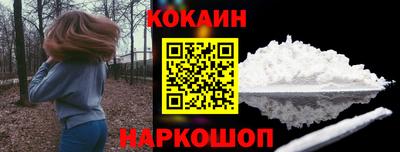 альфа пвп VHQ Балаково