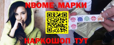 альфа пвп VHQ Балаково