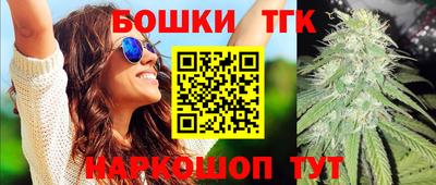 эйфоретик Балашиха