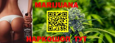 эйфоретик Балашиха