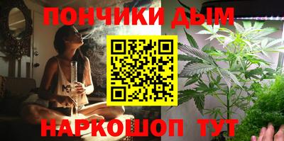эйфоретик Балашиха