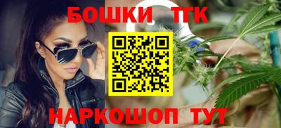 эйфоретик Балашиха