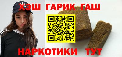 эйфоретик Балашиха